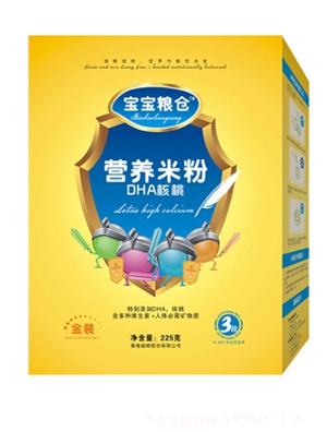 �����Z�}���׼t���׷�