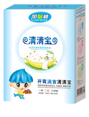 �ӱ������y�����匚