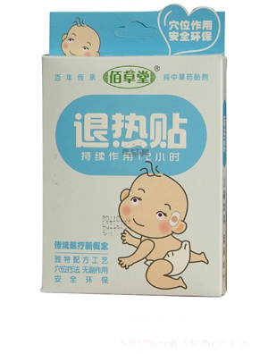 �۲��Ë냺��ð�N