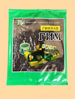 һƷ��ζ�����̦50g