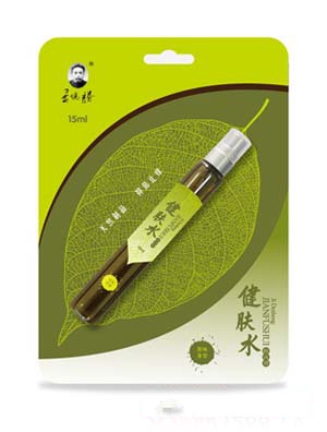 ���ٲݱ�ϴҺ