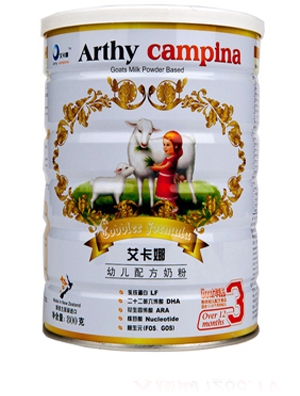 ���������̷�3��