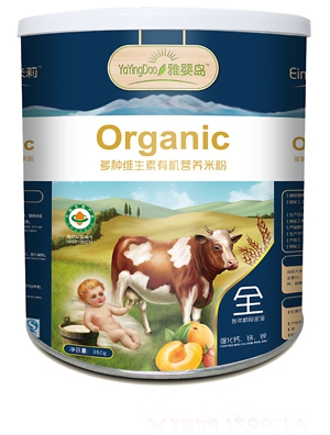 �ŋ�u���׼t���ЙC�I�B�׷�3��