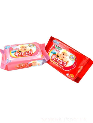 �廨���냺�������