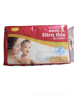 С؈��냺����Ƭ