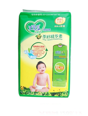 �R˼�ۋ냺����ѝM�a36Ƭ