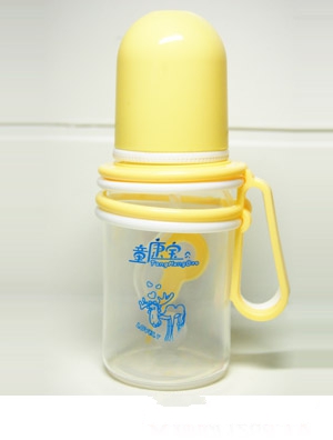 ͯ�����h(hu��n)���p����ƿ