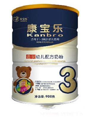 ���������b�냺�̷�900g