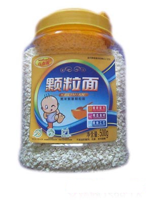 ��ʳԴ�㹽���˺�����