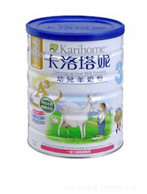 �������ݲ�ݮ����Ƭ