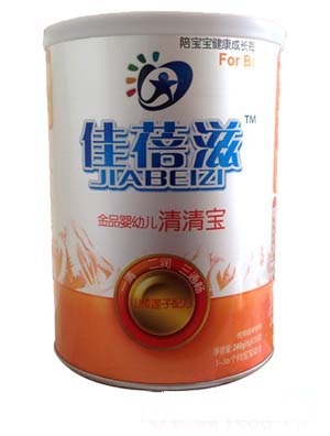 �����̷��۾ջ����匚