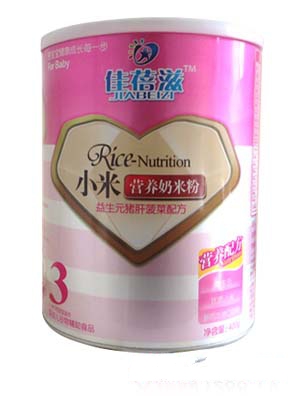 ����������Ԫ����ɏ��С�נI�B���׷� 2���b