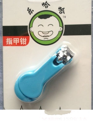 ��������ȫָ���Q