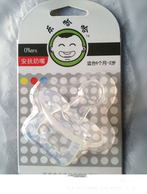 ����������ܛ����(��֧�b��