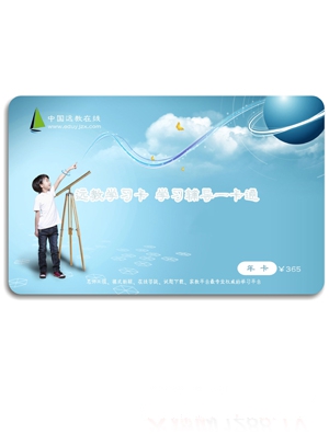 �h�̌W(xu��)��(x��)���꿨