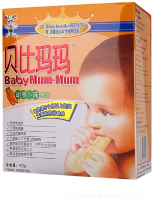 ؐ�Ȭ�������㽶ζ