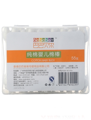 �Ͱ�ؐ���๦����ƿ�����A