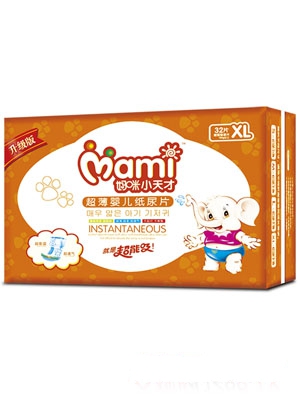 ����С��ż���ѝS�a48Ƭ