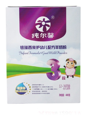 ����ܰ�o����H�o�׃��䷽���̷�3��