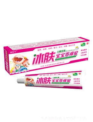 ܽ���¼����w��