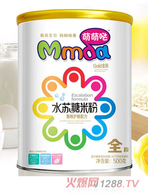 ���ȇ}500�˼� ����Ԫ���}��ˮ�K���׷�