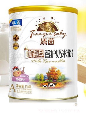 ��������s�Z�䷽��ƿ�����o���׷�