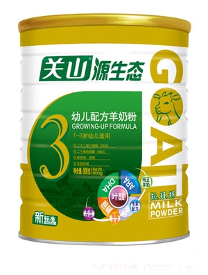 Դ���B�׃��䷽���̷�3�� �b