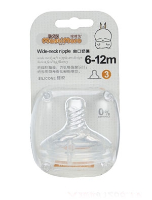 ������3D��������΂��b(6-12����)