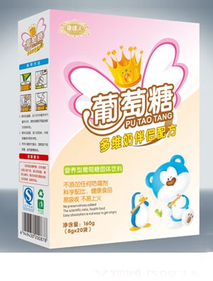 ����������Ԫ��+�䷽�����Ǻ��b