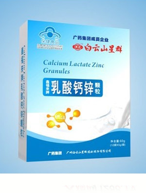 ����ɽ��Ⱥ���y��������