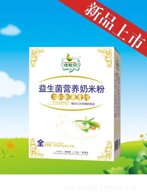 信聰貝五谷粗糧益生菌營養(yǎng)奶米粉全段盒裝