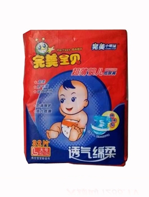 ����С���Ǹ߼��냺����ѝS�a