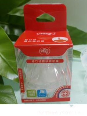 С�������ڏ�ĥɰ������A��S��