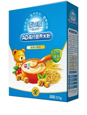 ��ʩ�����߶�S�I�B(y��ng)�׷������b