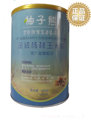 �����ܽ��b��������׷�