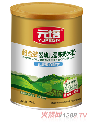 Ԫ����߶�S�����b���׷�