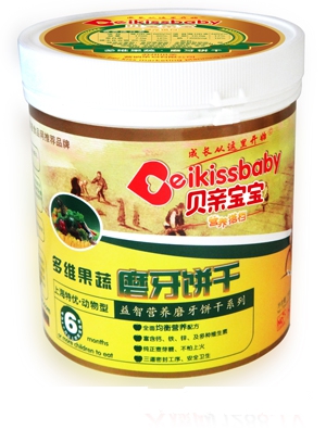 ؐ�H�������߶�Sĥ����