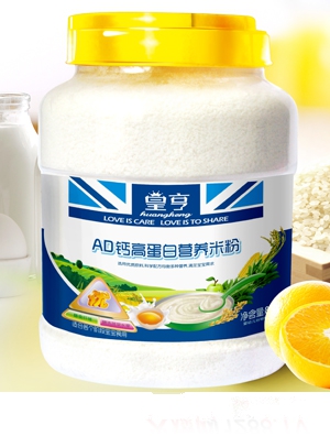 �ʺ���׼t���׷�