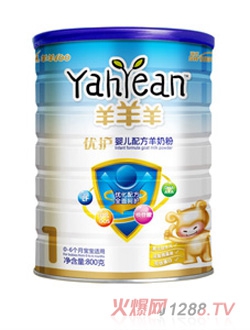 �������̷�-��(y��u)�oϵ��2��800��