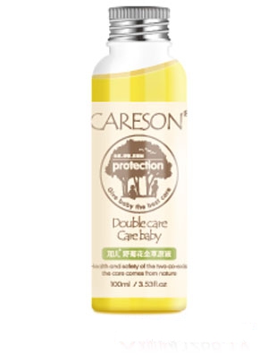 �Ӄ�Ұ�ջ�ȫ��ԭҺ