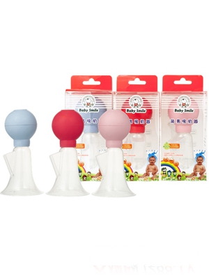 Baby Smile�߼����������{��