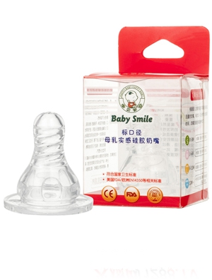 Baby Smile��(bi��o)D��ĸ�錍(sh��)�й��z����