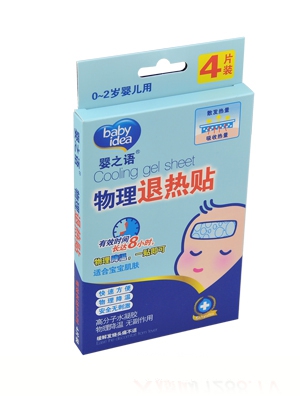 ��֮�Z(y��)�냺�����˟��N