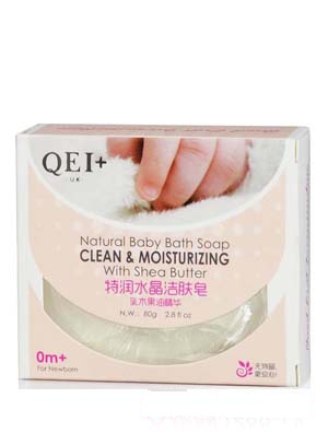 QEI+����ϴ�������������ͣ�