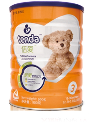 ����H��I�B(y��ng)�׃��䷽�̷�3��