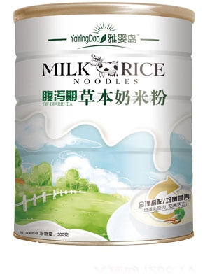 �ŋ�u����DHA���ҠI�B���׷�3��