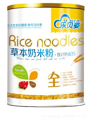 ��(l��)ؐ��ɽ���ѿ�ݱ����׷�2��