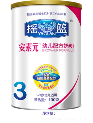 ����Ԫ���b���׃��̷ۺ��b1��