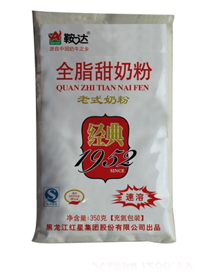 ���_���bȫ֬���̷� �b