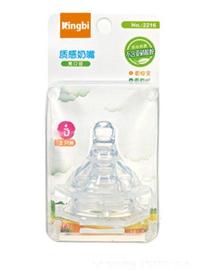 ��ؐ�|������2ֻ�b